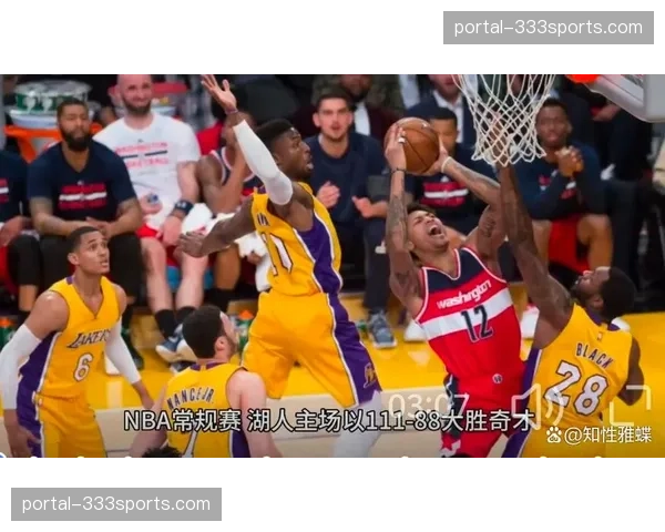 奇才趁浓眉伤病低谷抄底 双星兼容性存隐忧